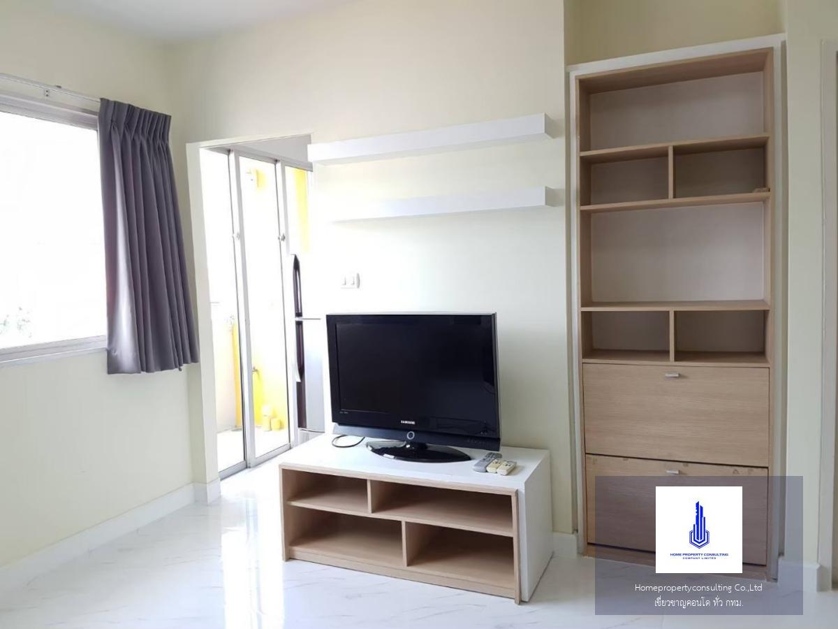 Condo for rent : My Condo Sukhumvit 52