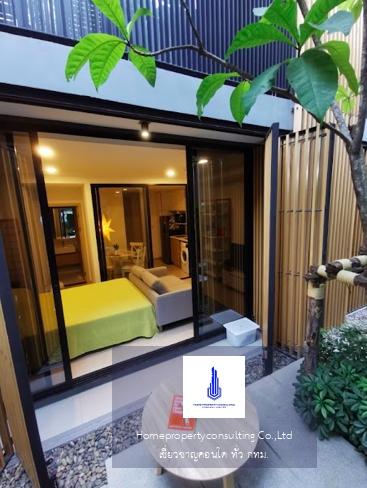 Noble Ambience Sukhumvit 42