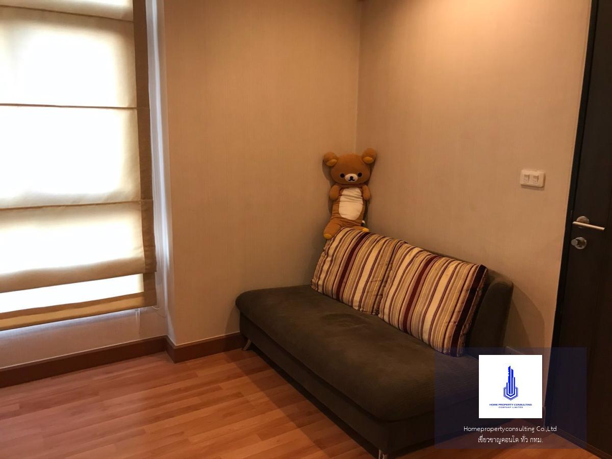 Casa Condo Sukhumvit 97 