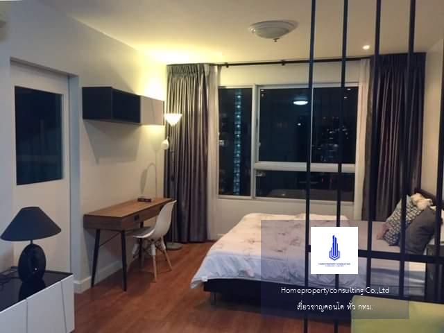 Condo One X Sukhumvit 26 (คอนโด วัน เอ็กซ์ สุขุมวิท 26)