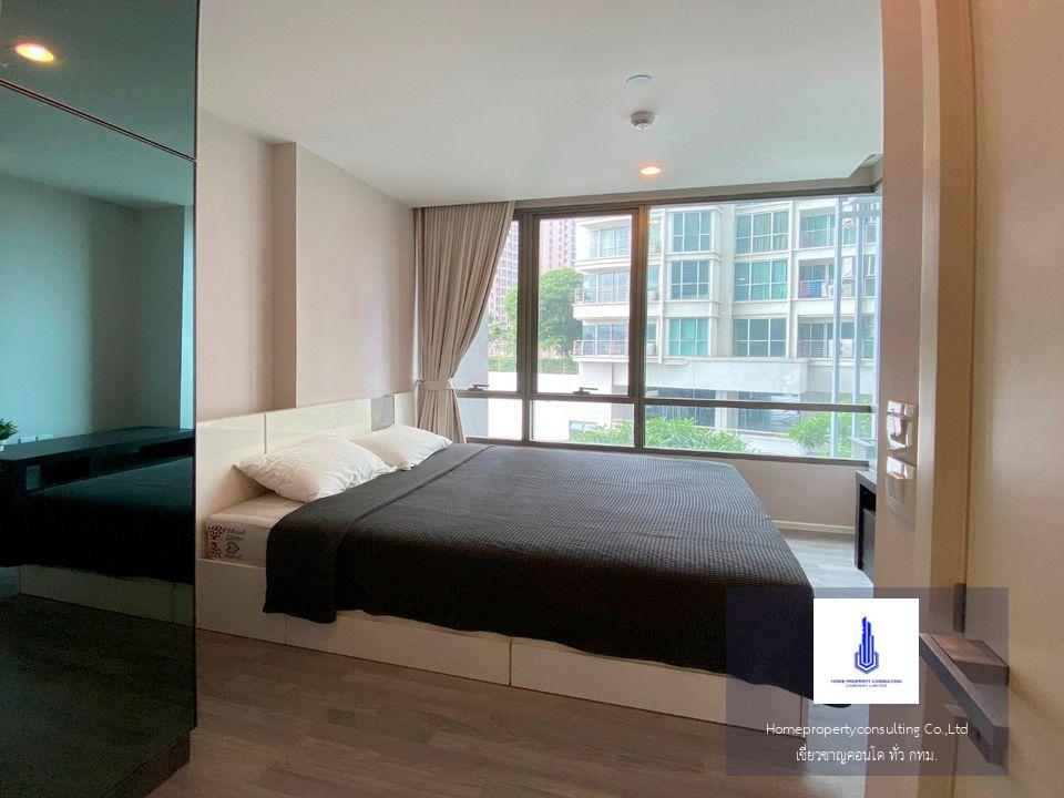 The Room Sukhumvit 69 (เดอะ รูม สุขุมวิท 69)