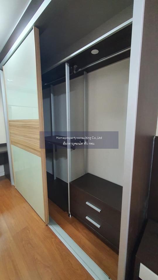  Condo One X Sukhumvit 26 (คอนโด วัน เอ็กซ์ สุขุมวิท 26)