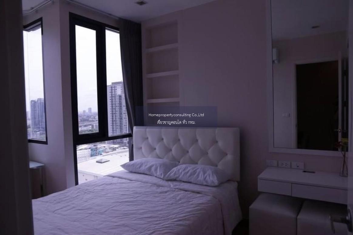 Q House Condo Sukhumvit 79