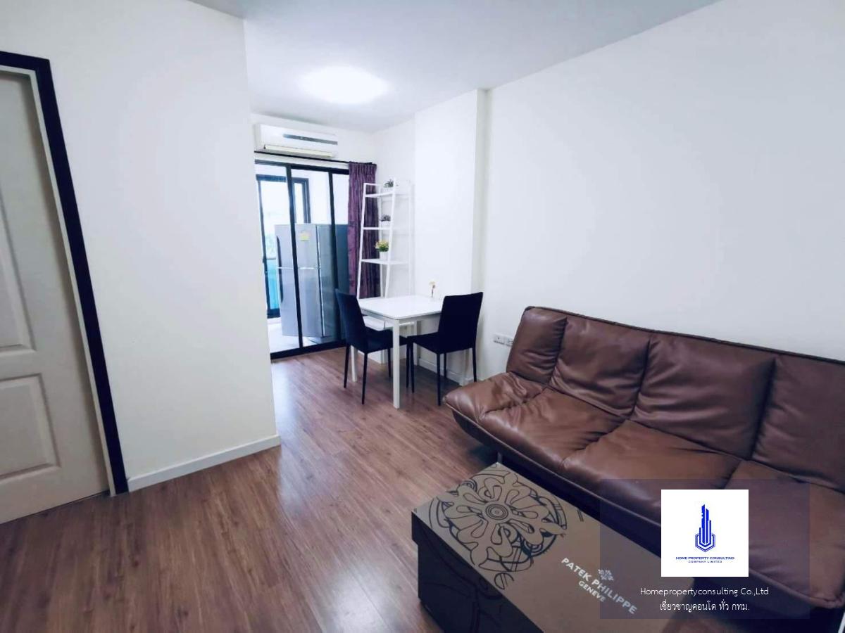 I Condo Sukhumvit 103 (ไอ คอนโด สุขุมวิท 103) 