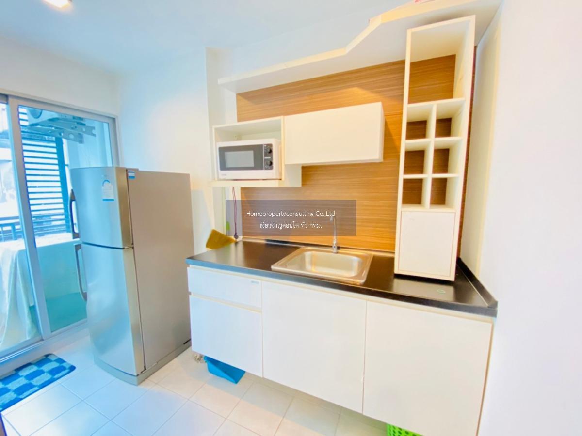 Casa Condo Sukhumvit 97 