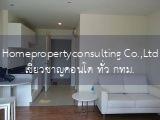 We Condo Ekkamai-Raminthra (วี คอนโด เอกมัย-รามอินทรา)