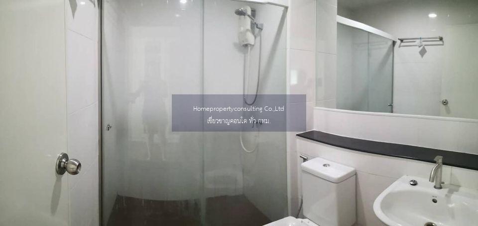 รีเจ้นท์โฮม บางซ่อน เฟส 27 (Regent Home Bang Son Phase 27)