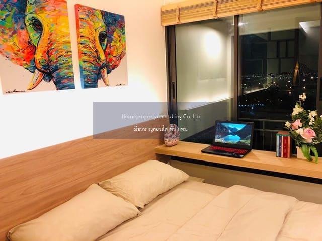 U Delight Residence Riverfront Rama 3 (ยู ดีไลท์ เรสซิเด้นซ์ ริเวอร์ฟร้อนท์ พระราม 3)