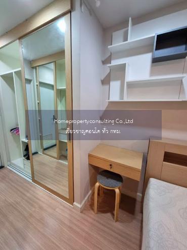 Mayfair Place Sukhumvit 64