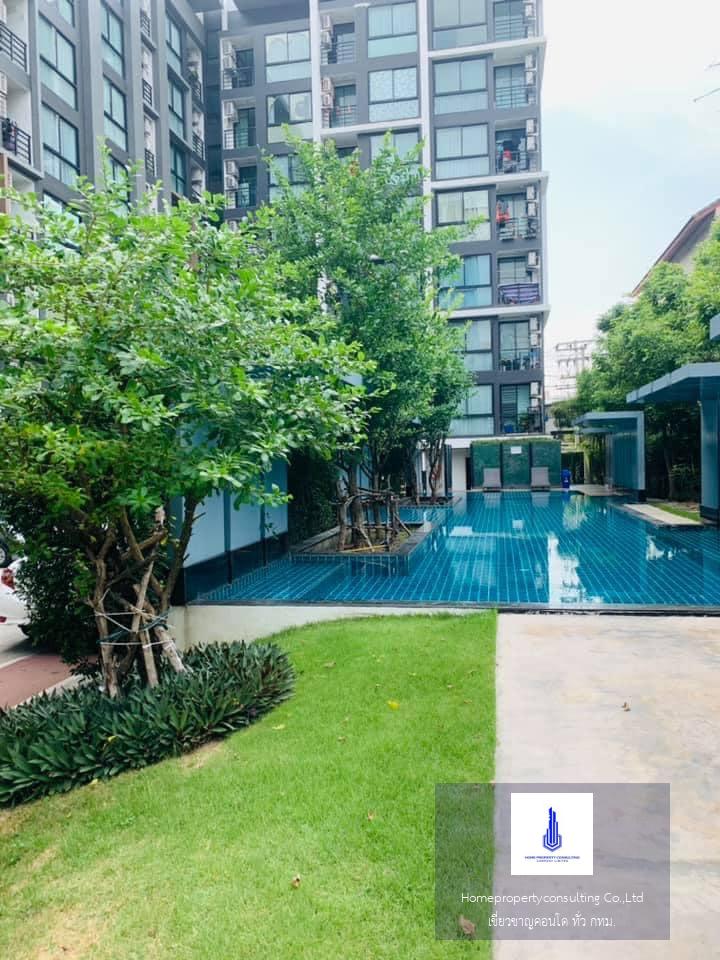 Chateau in Town Sukhumvit 64/1 (ชาโตว์ อินทาวน์ สุขุมวิท 64/1)