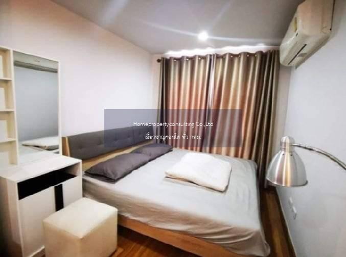 Regent Home Sukhumvit 81