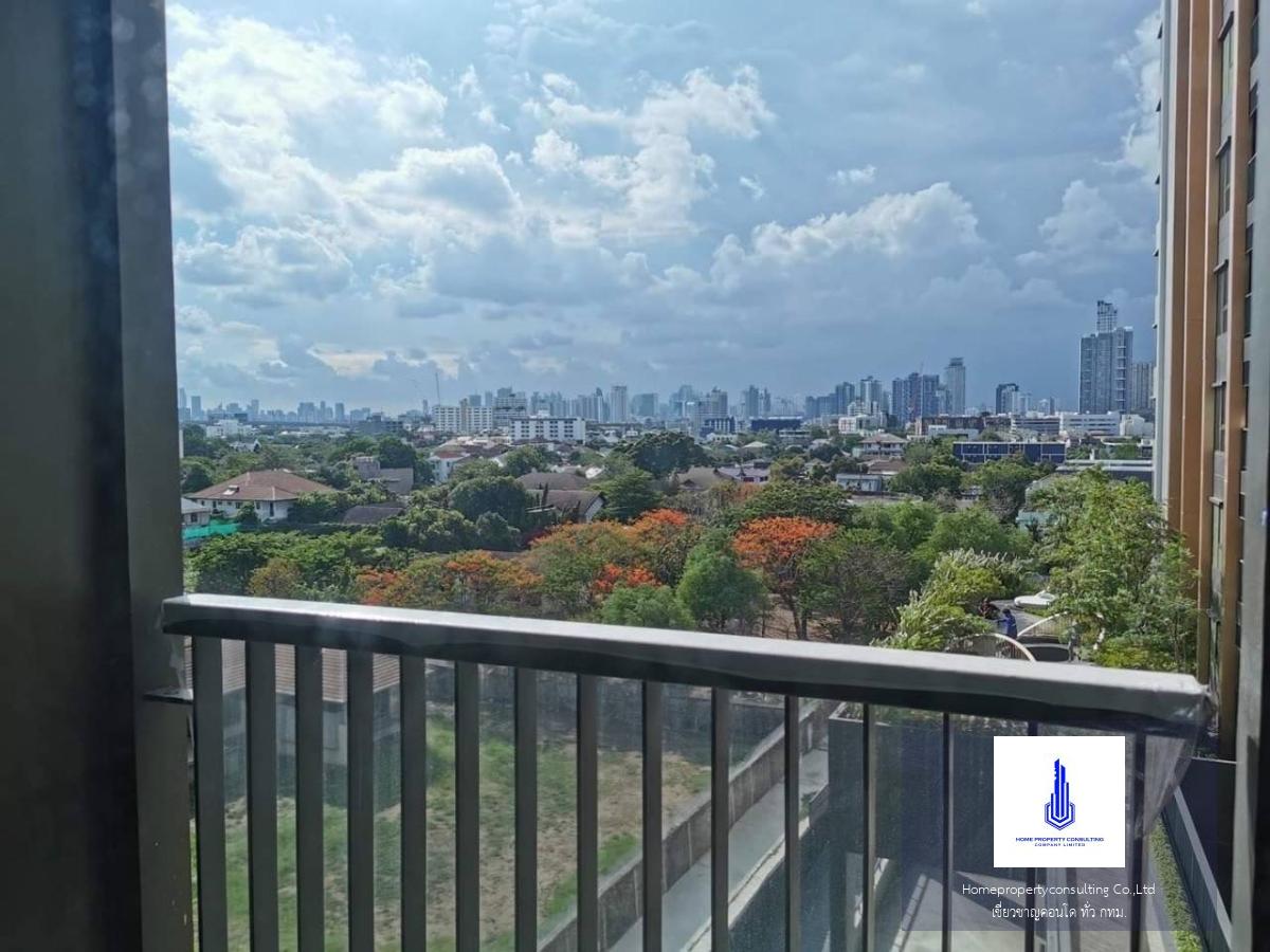 Life Sukhumvit 62 (ไลฟ์ สุขุมวิท 62)