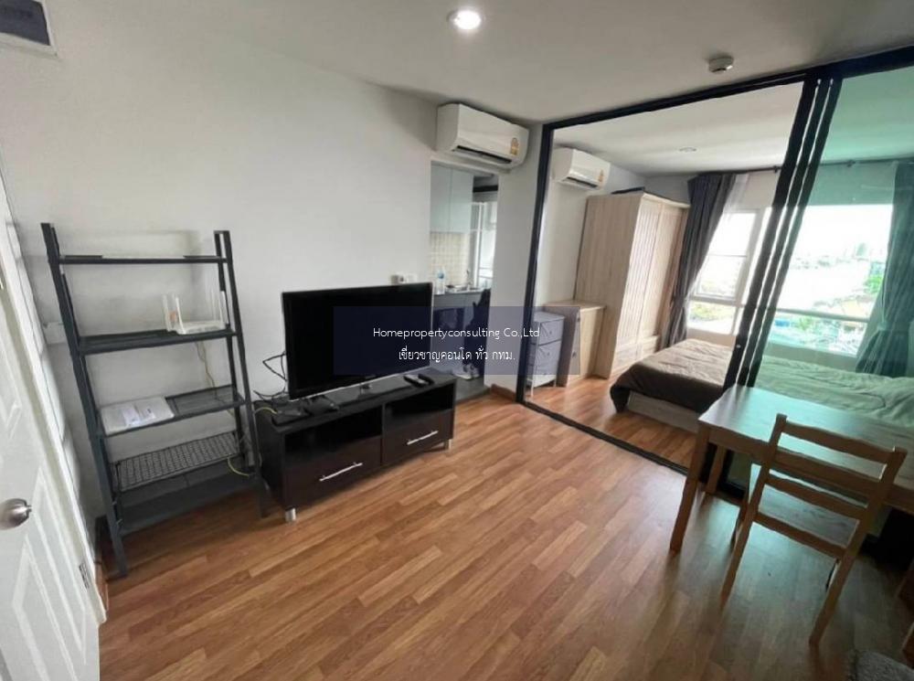 Regent Home Sukhumvit 81 ( รีเจ้นท์โฮม สุขุมวิท 81)