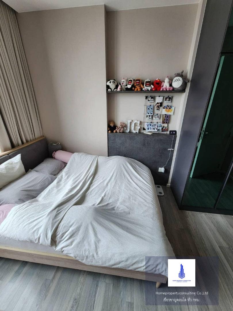 The Room Sukhumvit 69 (เดอะ รูม สุขุมวิท 69)