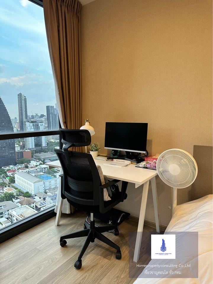 Oka House Sukhumvit 36 (โอกะ เฮ้าส์ สุขุมวิท 36)