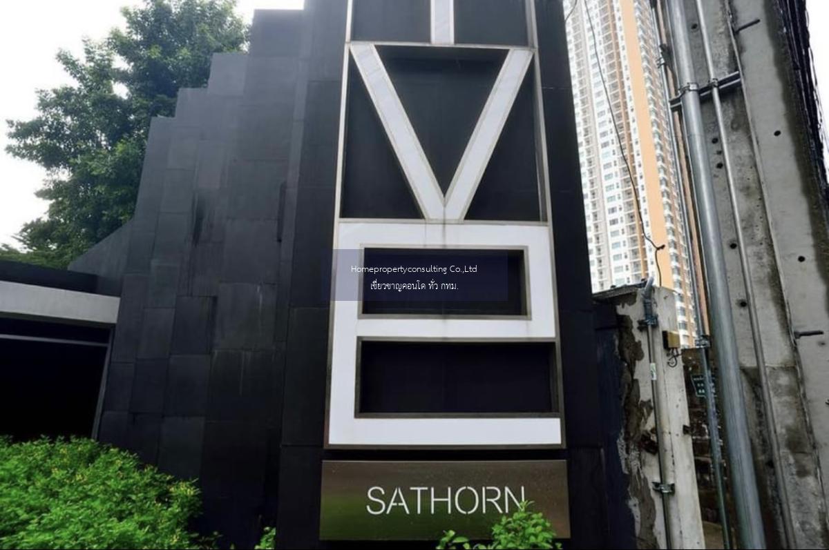 Hive Sathorn (ไฮฟ์ สาทร)