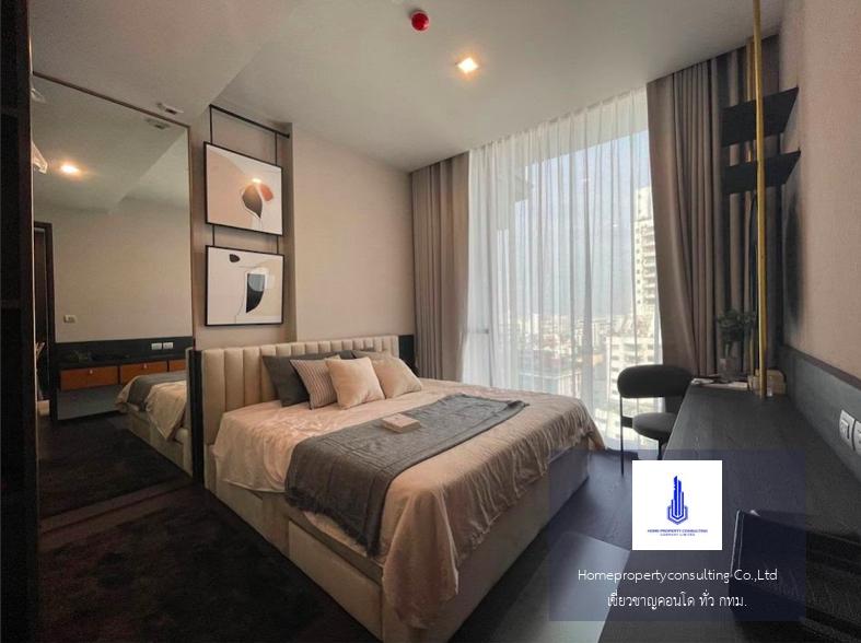 LAVIQ Sukhumvit 57