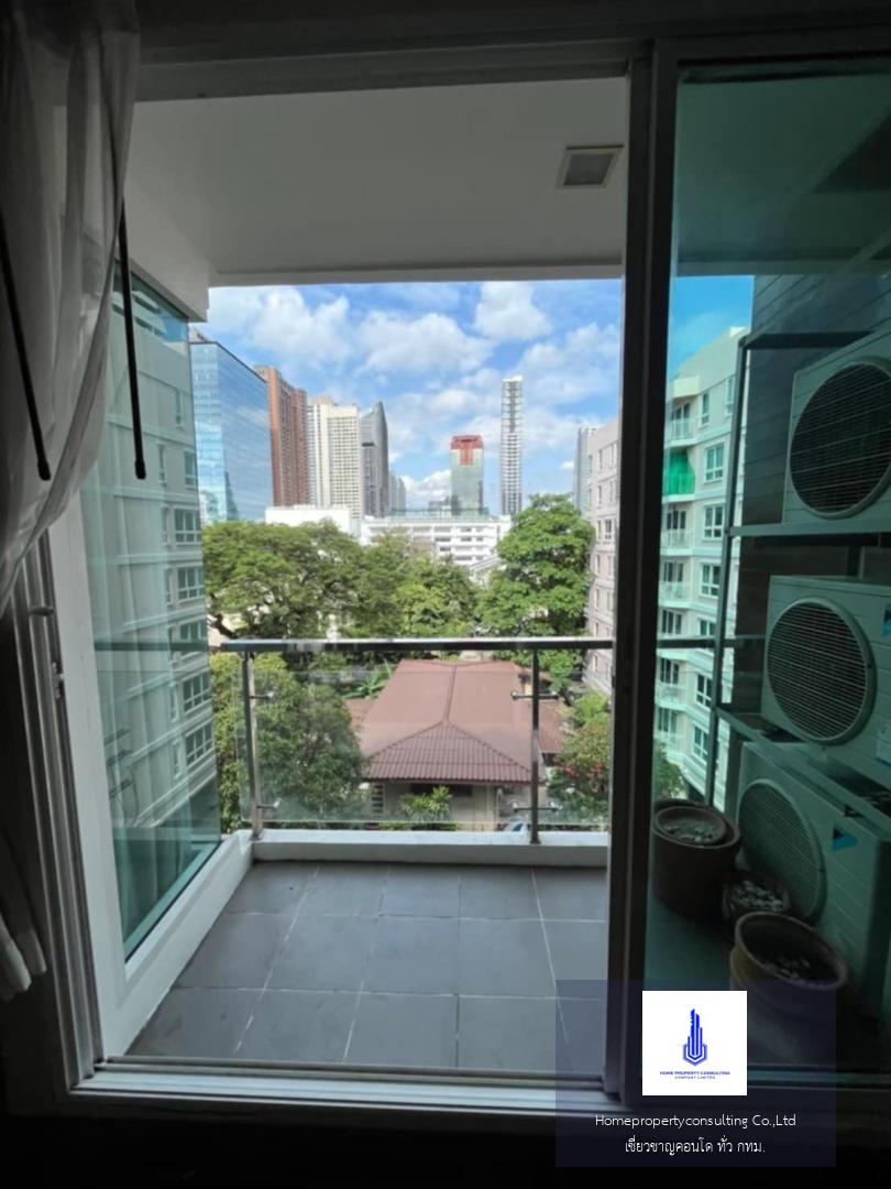 Inter Lux Premier Sukhumvit 13 (อินเตอร์ ลักส์ พรีเมียร์ สุขุมวิท 13)