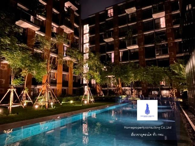 Noble Ambience Sukhumvit 42