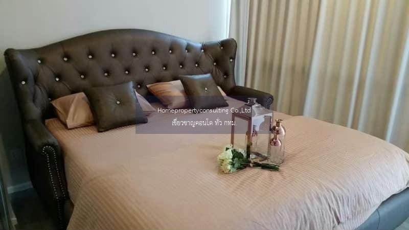 The Room Sukhumvit 69 (เดอะ รูม สุขุมวิท 69)