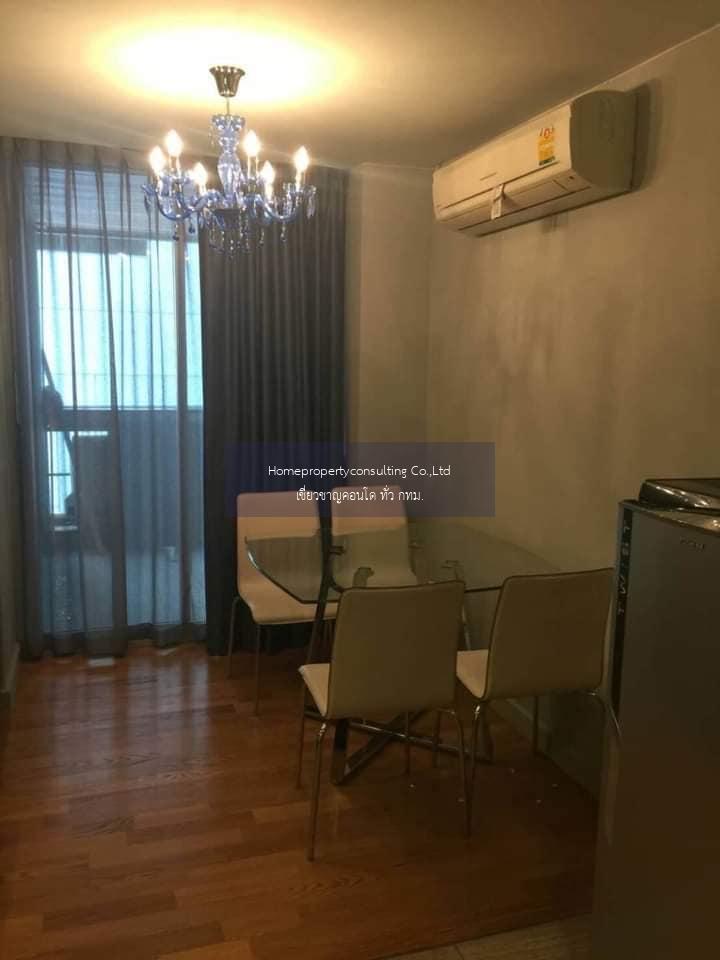 Condo Quad Silom ( ควอด สีลม)