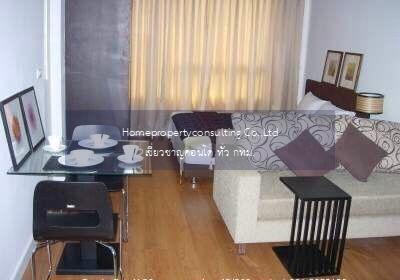 Condo One X Sukhumvit 26 (คอนโด วัน เอ็กซ์ สุขุมวิท 26)