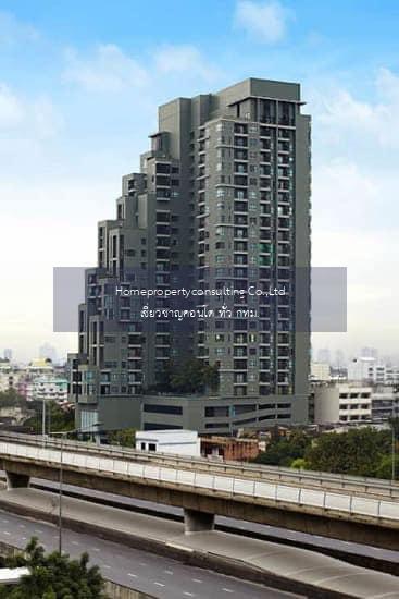 Teal Sathorn-Taksin (ทีล สาทร -ตากสิน )