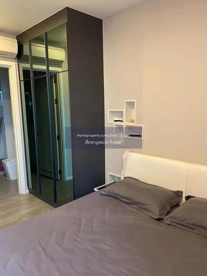 The Room Sukhumvit 69 (เดอะ รูม สุขุมวิท 69)