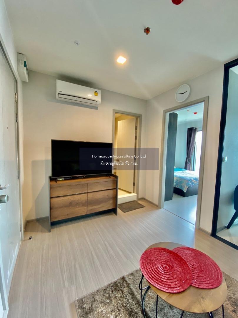 Life Sukhumvit 62 (ไลฟ์ สุขุมวิท 62)