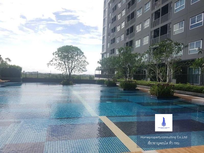 The Trust Condo Erawan (เดอะ ทรัสต์ คอนโด เอราวัณ)