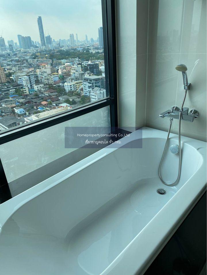 Bangkok Horizon Sathorn (แบงค์คอก ฮอไรซอน สาทร)