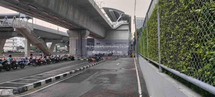 Metro Sky Bangsue-Prachachuen (เมโทร สกาย บางซื่อ-ประชาชื่น)