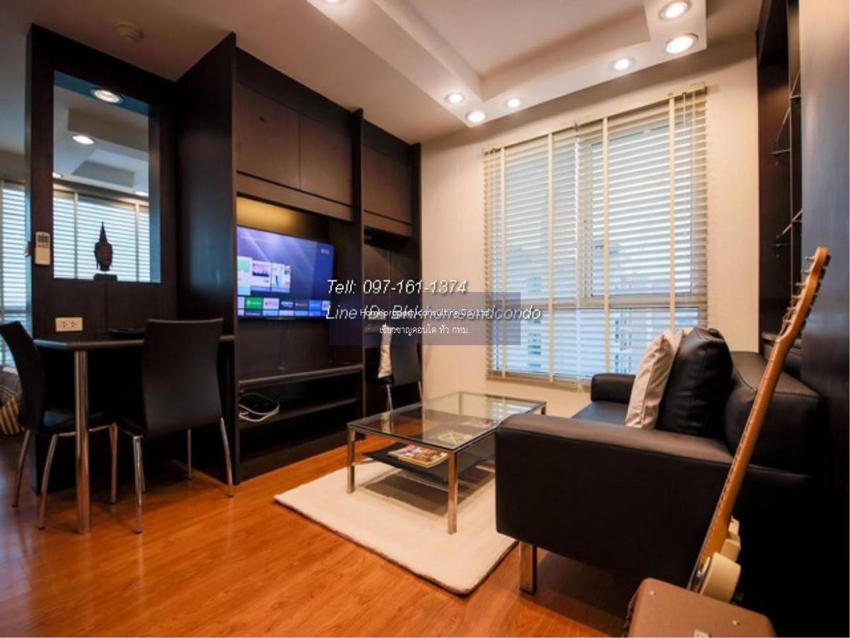 Condo One Ladprao 15 (คอนโด วัน ลาดพร้าว 15)