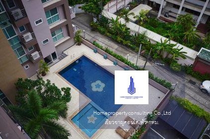 Serene Place Sukhumvit 24 (เซเรเน่ เพลส สุขุมวิท 24)