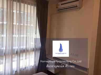 I CONDO Sukhumvit 103 (ไอ คอนโด สุขุมวิท 103)