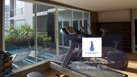 Tree Condo LUXE Sukhumvit 52 (ทรี คอนโด ลักซ์ สุขุมวิท 52)