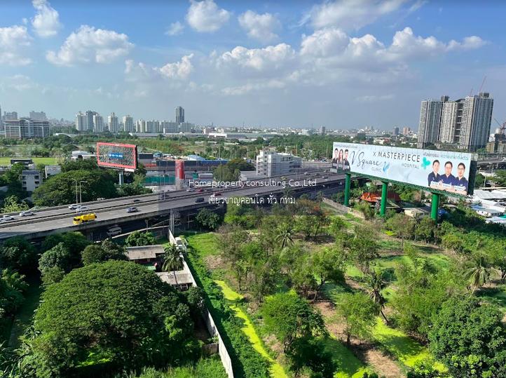  Lumpini Park Rama 9-Ratchada