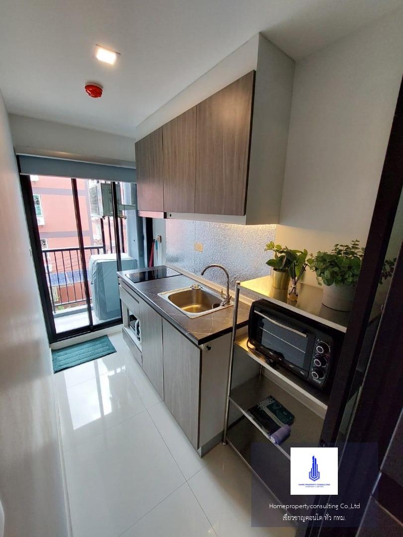 บี ลอฟท์ ไลท์ สุขุมวิท 107 (B-Loft Lite Sukhumvit 107)