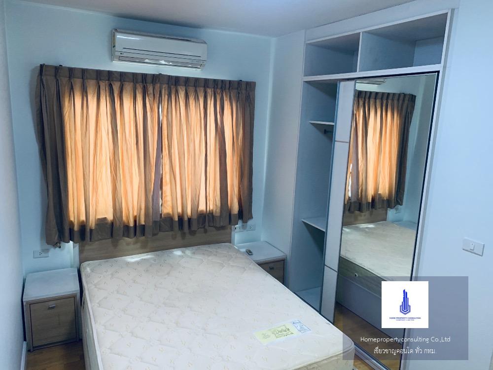 My Condo Sukhumvit 103 (มายคอนโด สุขุมวิท 103)