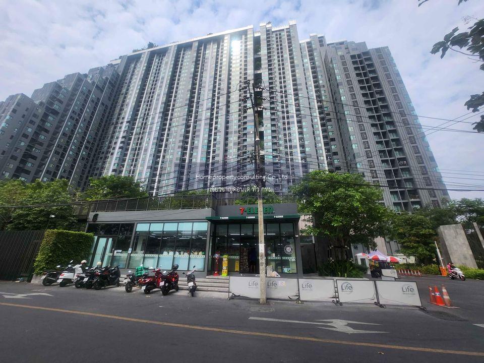 Life Sathorn Sierra (ไลฟ์ สาทร เซียร์รา)