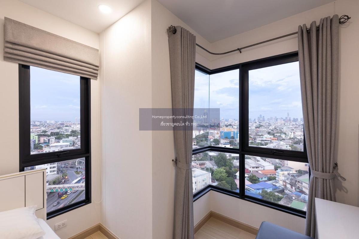 Supalai Loft Prajadhipok - Wongwian Yai 