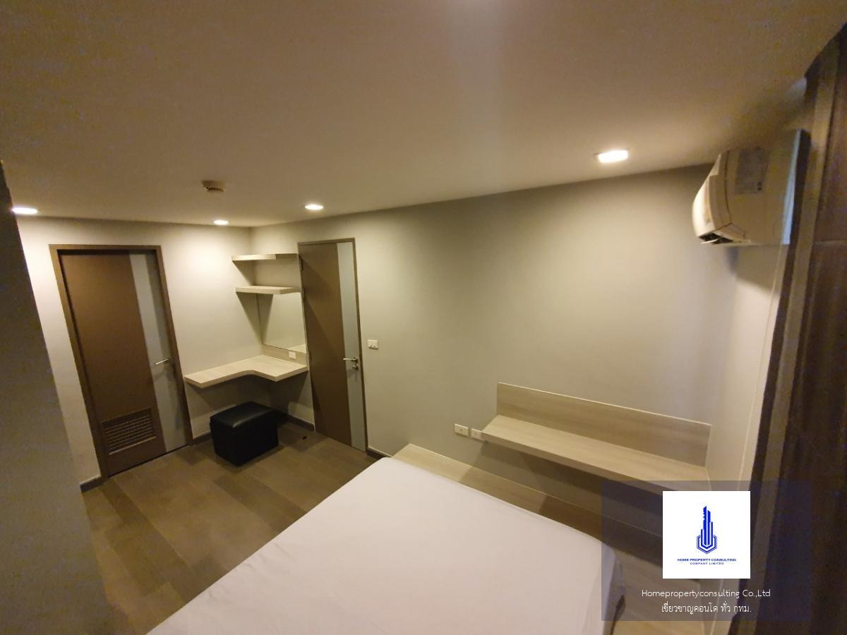 Mirage Sukhumvit 27 (มิราจ สุขุมวิท 27)