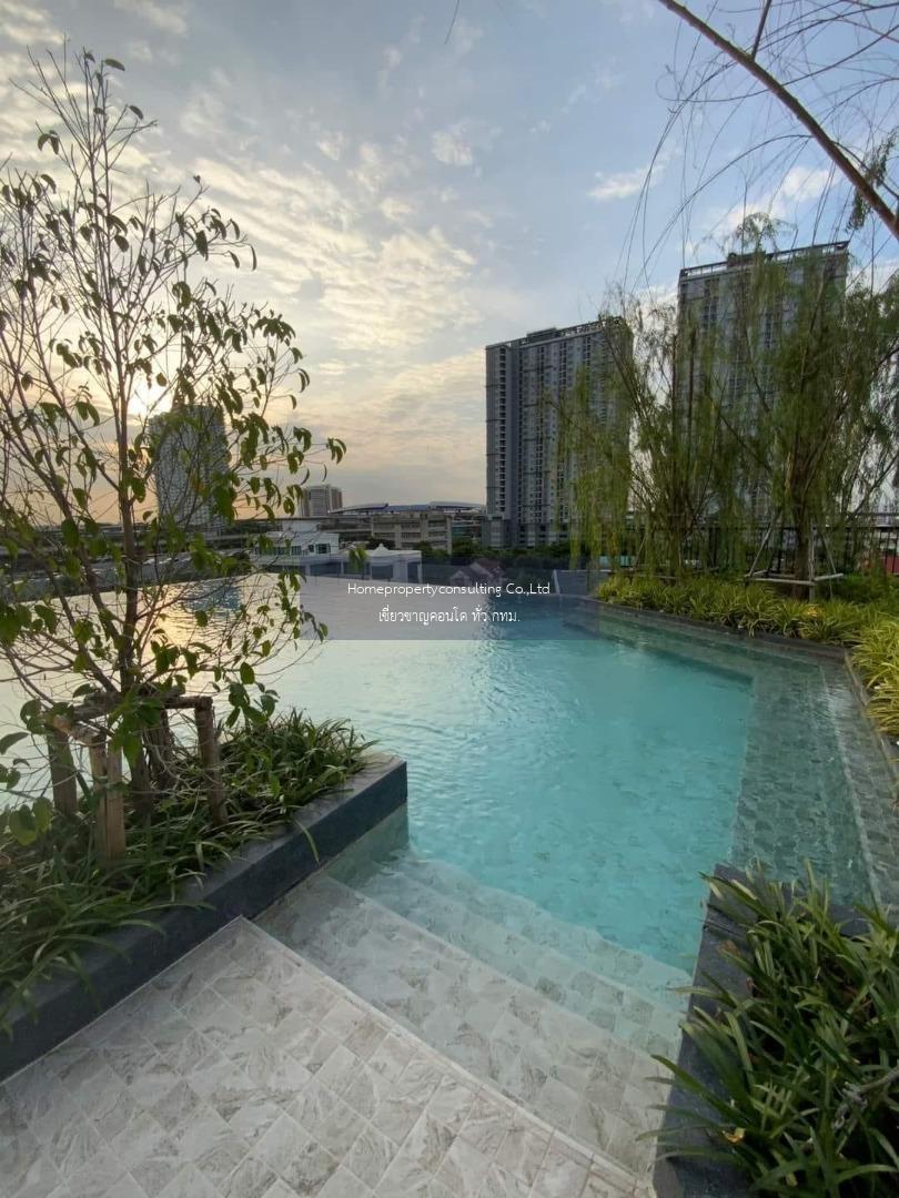 ศุภาลัย ลอฟท์ สาทร-ราชพฤกษ์ (Supalai Loft Sathorn - Ratchaphruek)