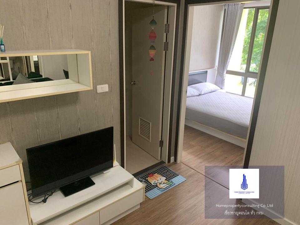 I CONDO Sukhumvit 103 (ไอ คอนโด สุขุมวิท 103)