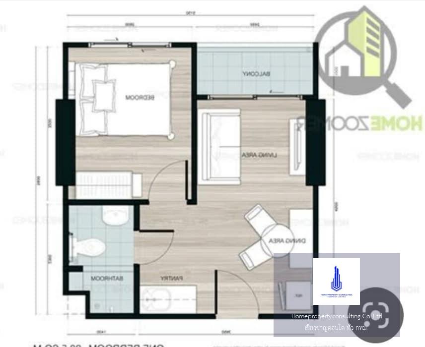 The Trust Condo Erawan (เดอะ ทรัสต์ คอนโด เอราวัณ)