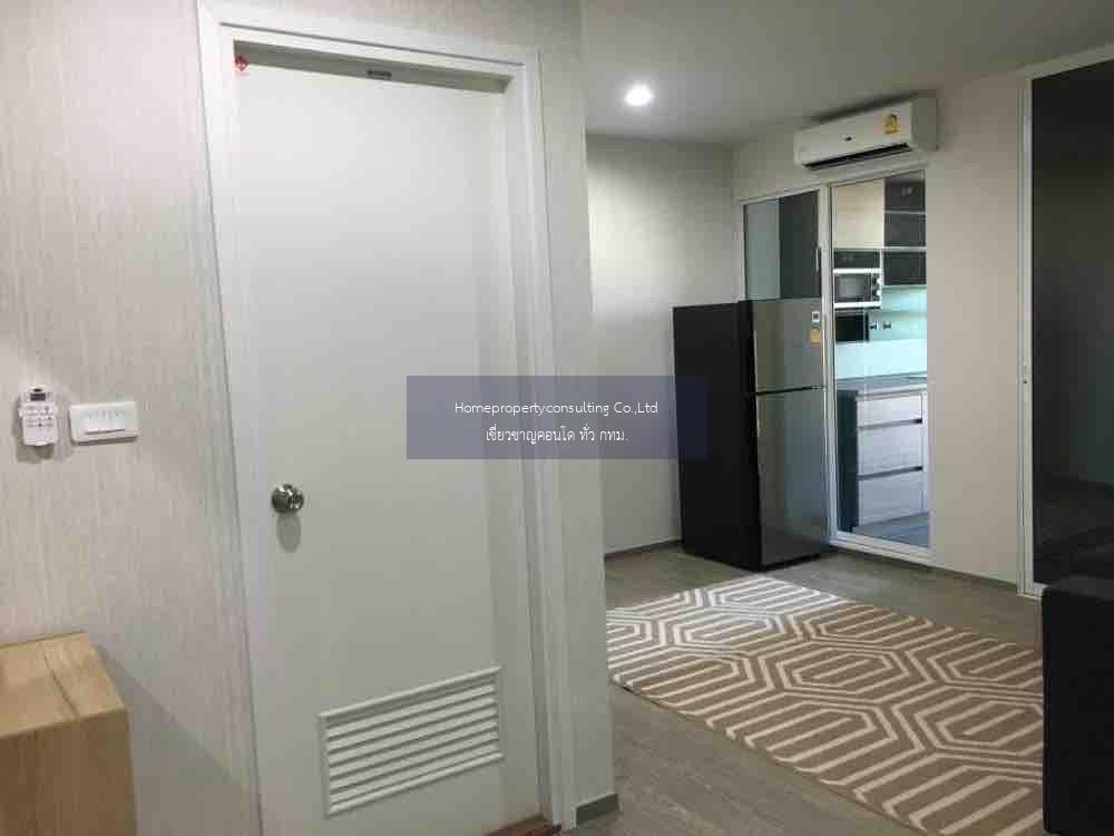 Regent Home Sukhumvit 97/1