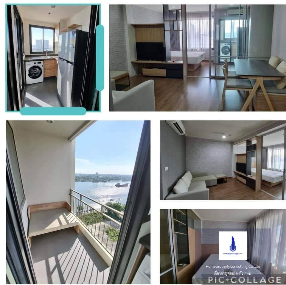 U Delight Residence Riverfront Rama 3 (ยู ดีไลท์ เรสซิเด้นซ์ ริเวอร์ฟร้อนท์ พระราม 3)