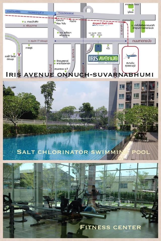 IRIS Avenue Onnuch - Suvarnabhumi (ไอริส แอเวนิว อ่อนนุช-สุวรรณภูมิ)