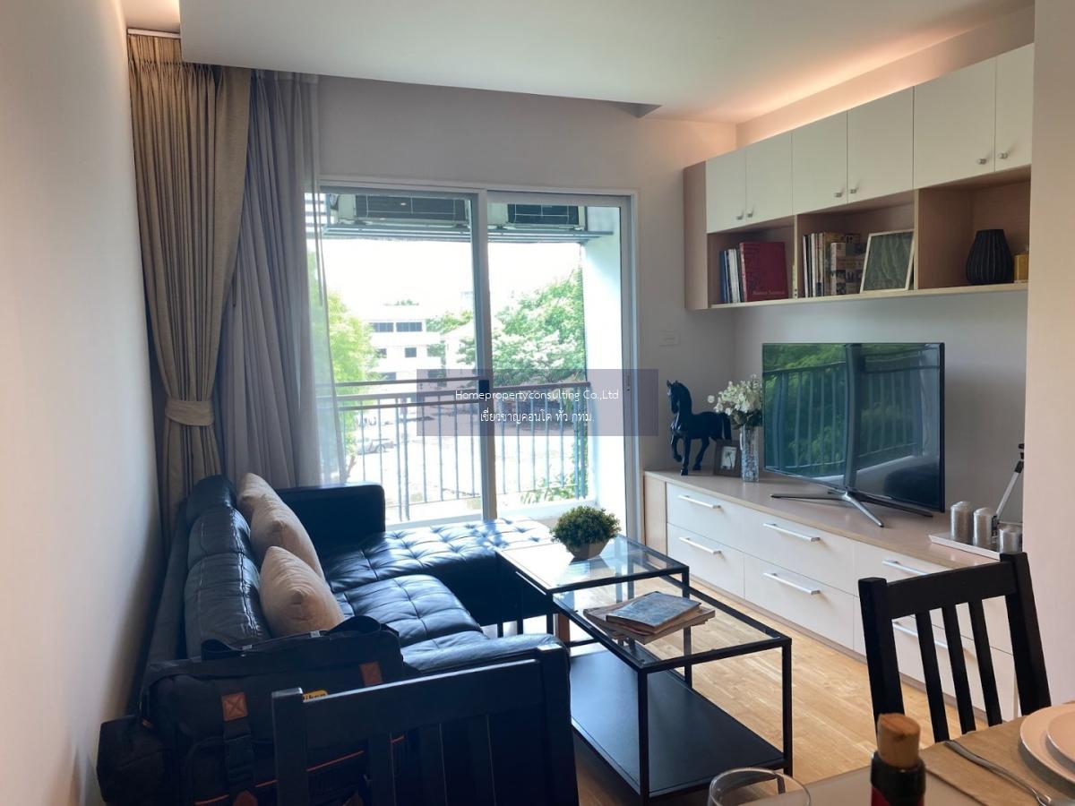 Residence 52 (เรสซิเดนซ์ 52)