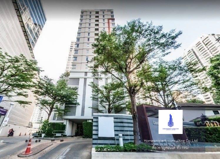 Condo One X Sukhumvit 26 (คอนโด วัน เอ็กซ์ สุขุมวิท 26)